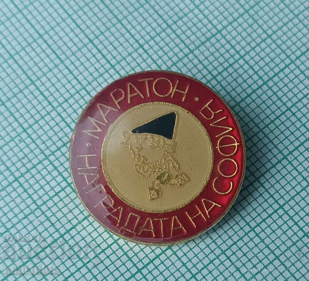 Licitație Ecuson - Maratón Sofia Licitație Ecuson - Maratón Sofia