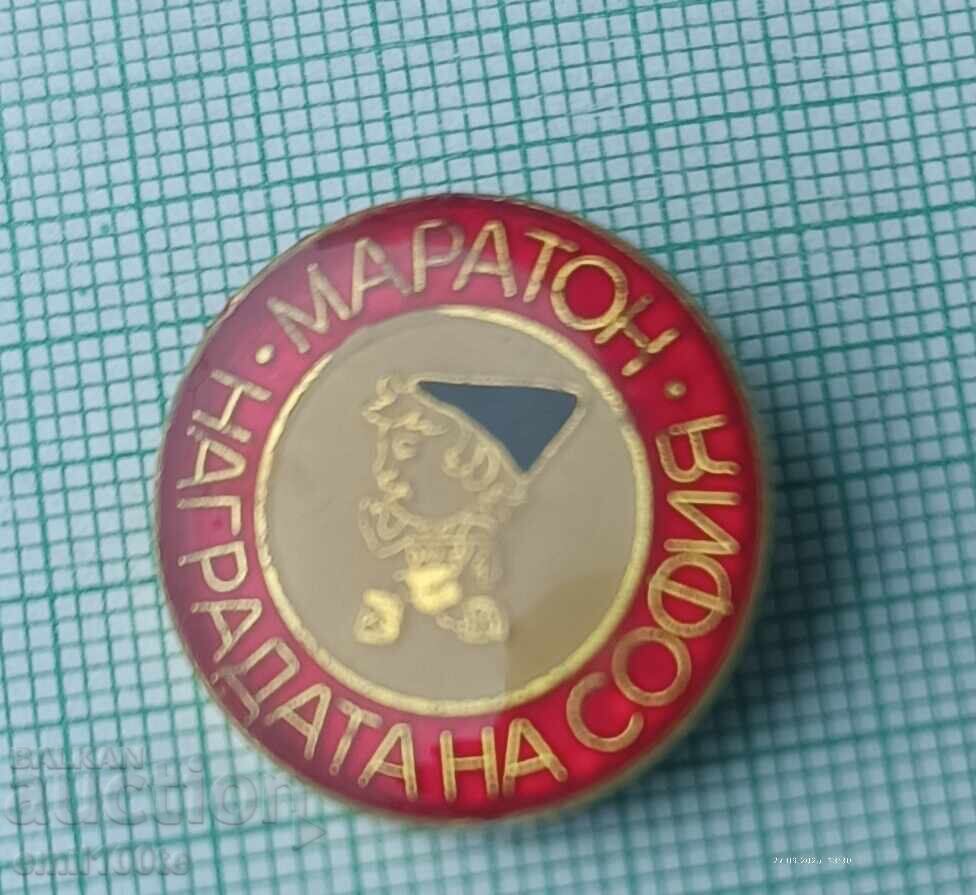 Livrarea Ecuson - Maratón Sofia Livrarea Ecuson - Maratón Sofia