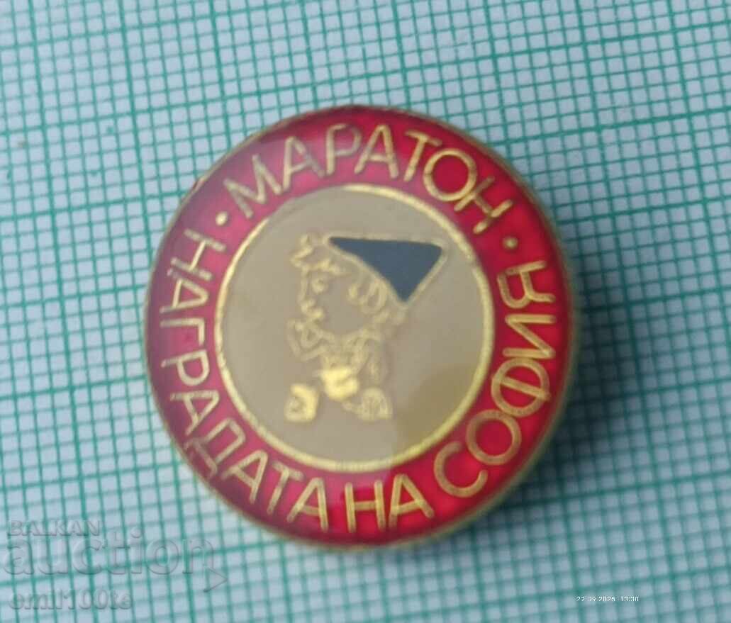 Ecuson - Maratón Sofia - 5 Ecuson - Maratón Sofia - 5