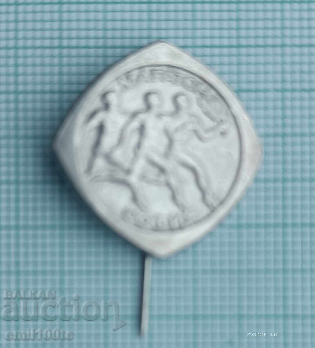 Σήμα - Μαραθώνιος Σόφιας με τιμή 1.00 BGN | € 0.51 Σήμα - Μαραθώνιος Σόφιας με τιμή 1.00 BGN | € 0.51