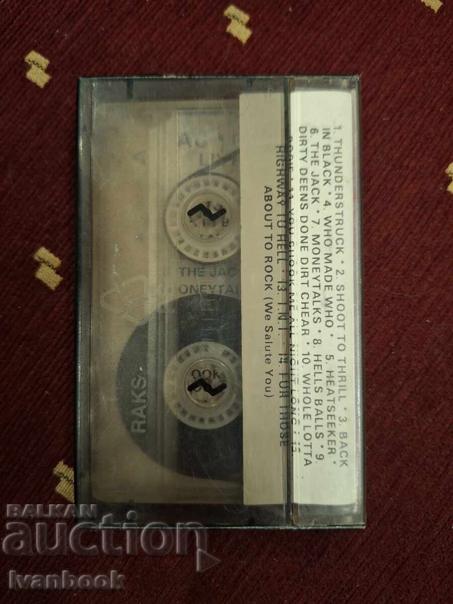 Auction  Audio cassette - AC/DC
