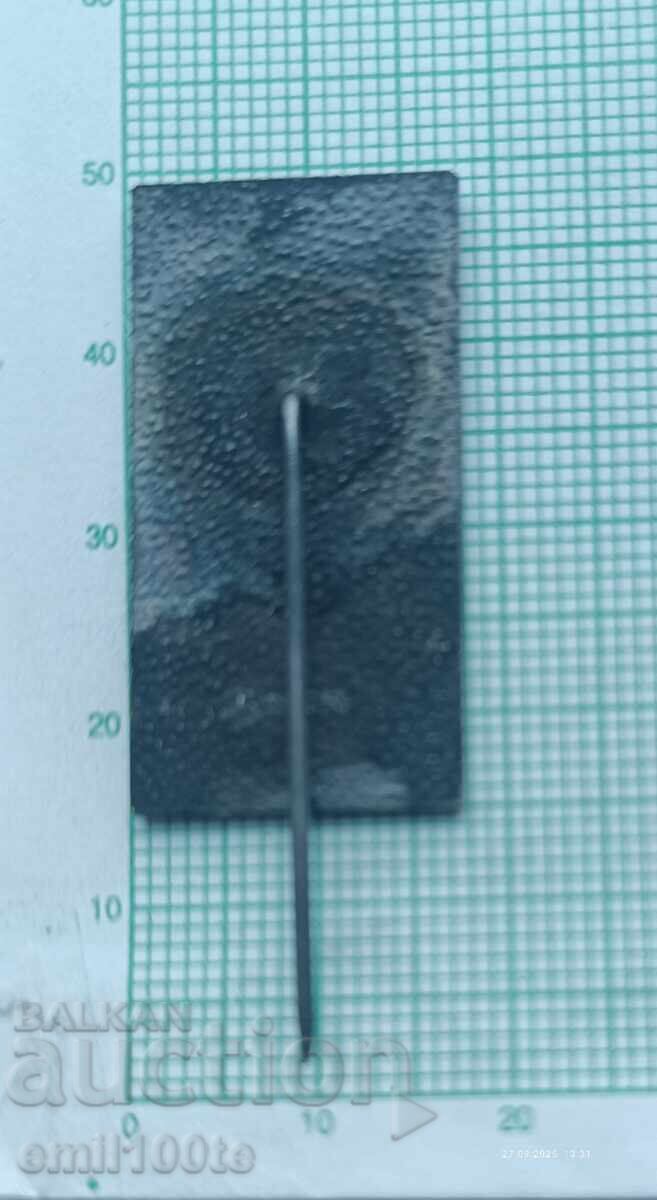 Σήμα - 10ο Συνέδριο της ΒΚΠ Αθλητικές Ημέρες - 5