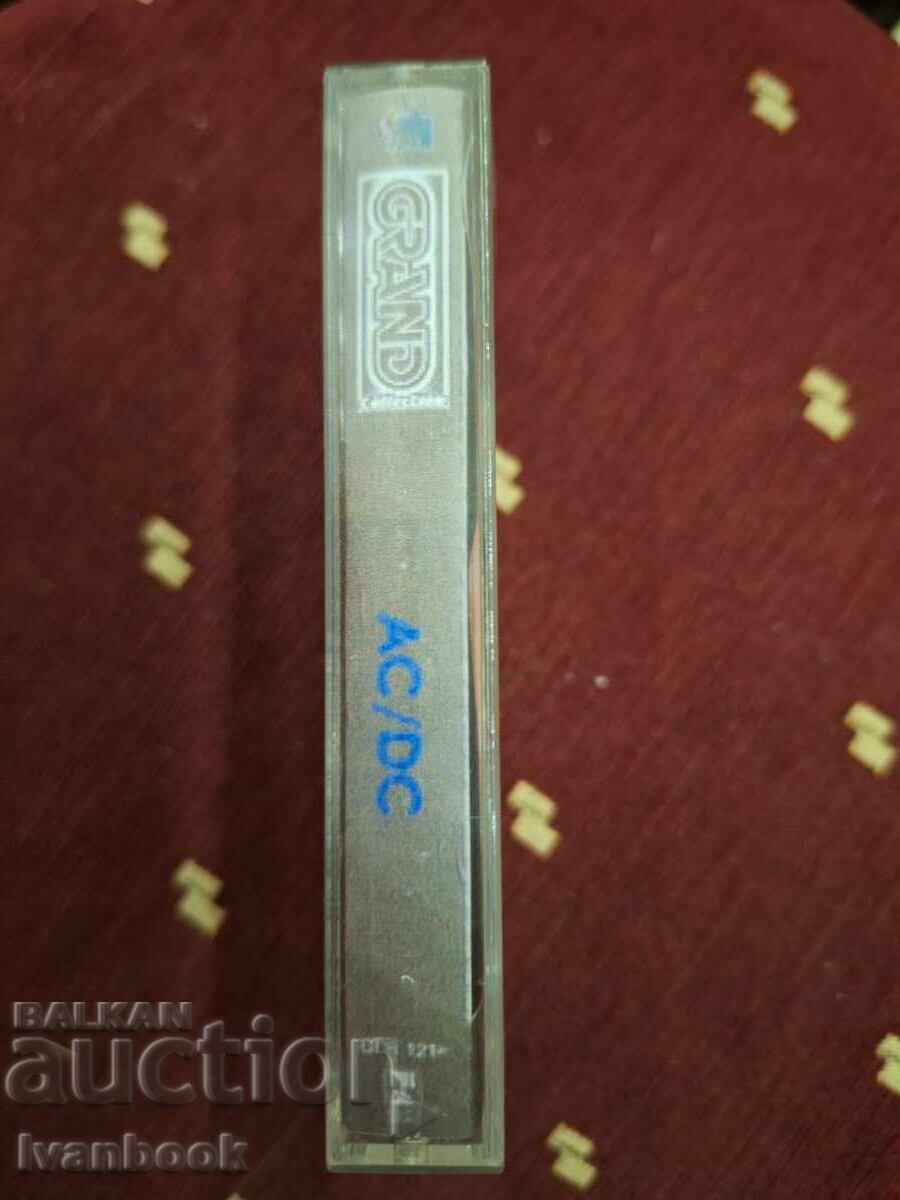 Audio cassette - AC/DC with price 3.00 BGN | € 1.53