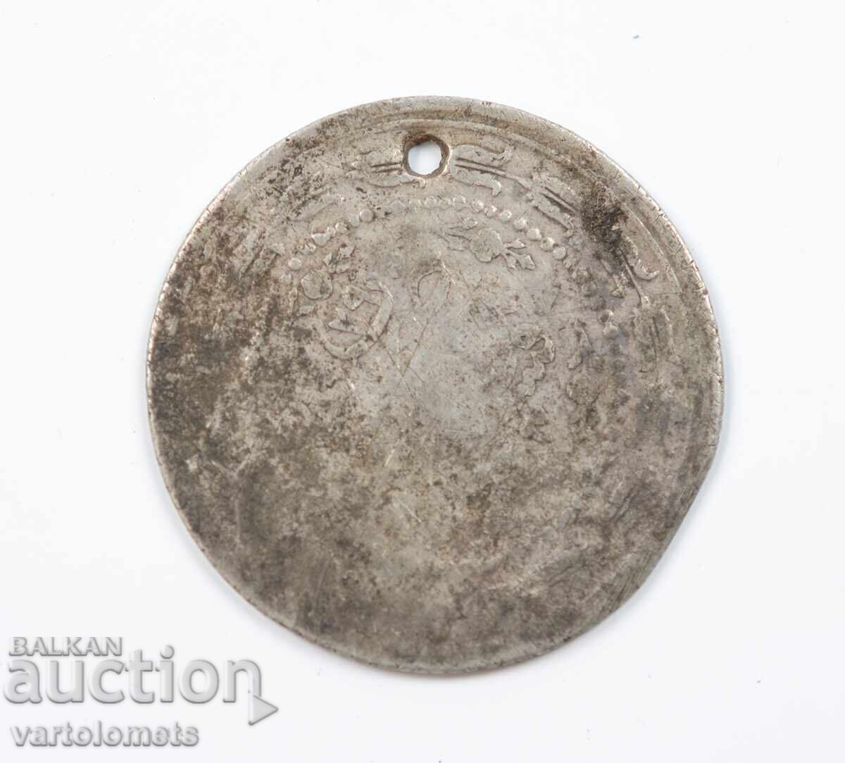 6 куруш сребро - Османска империя › Махмуд II 1808 - 1839г 6 куруш сребро - Османска империя › Махмуд II 1808 - 1839г