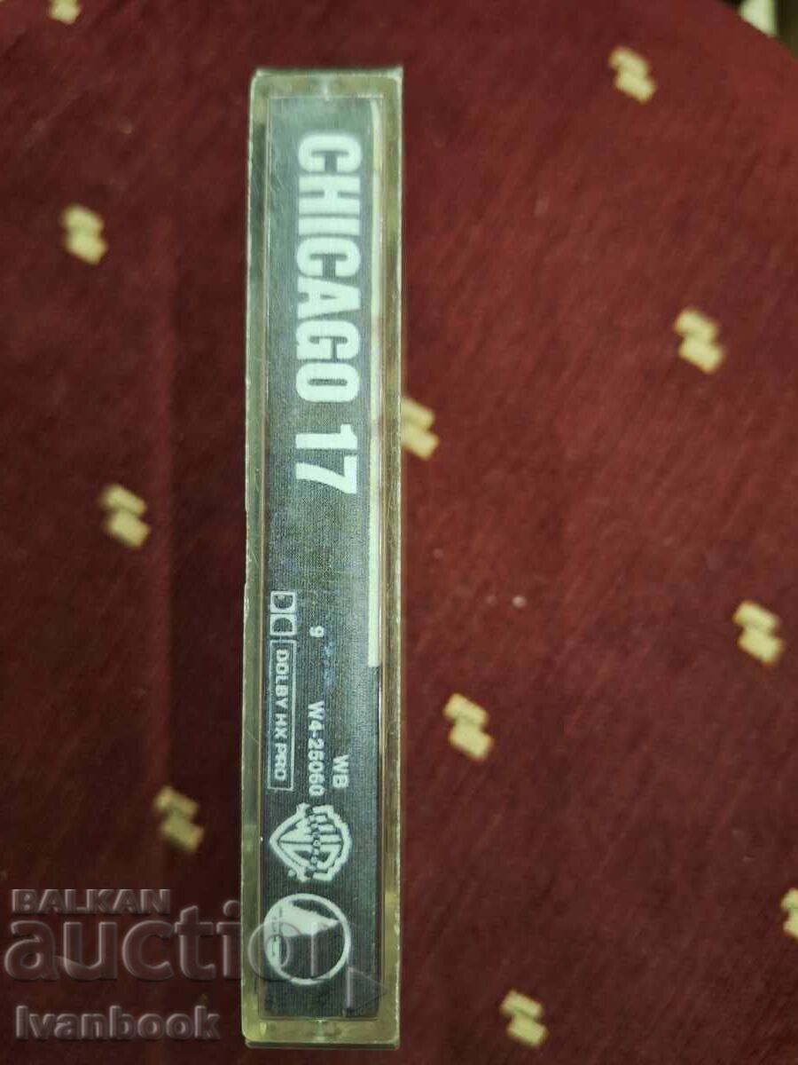Audio cassette - Chicago with price 3.00 BGN | € 1.53