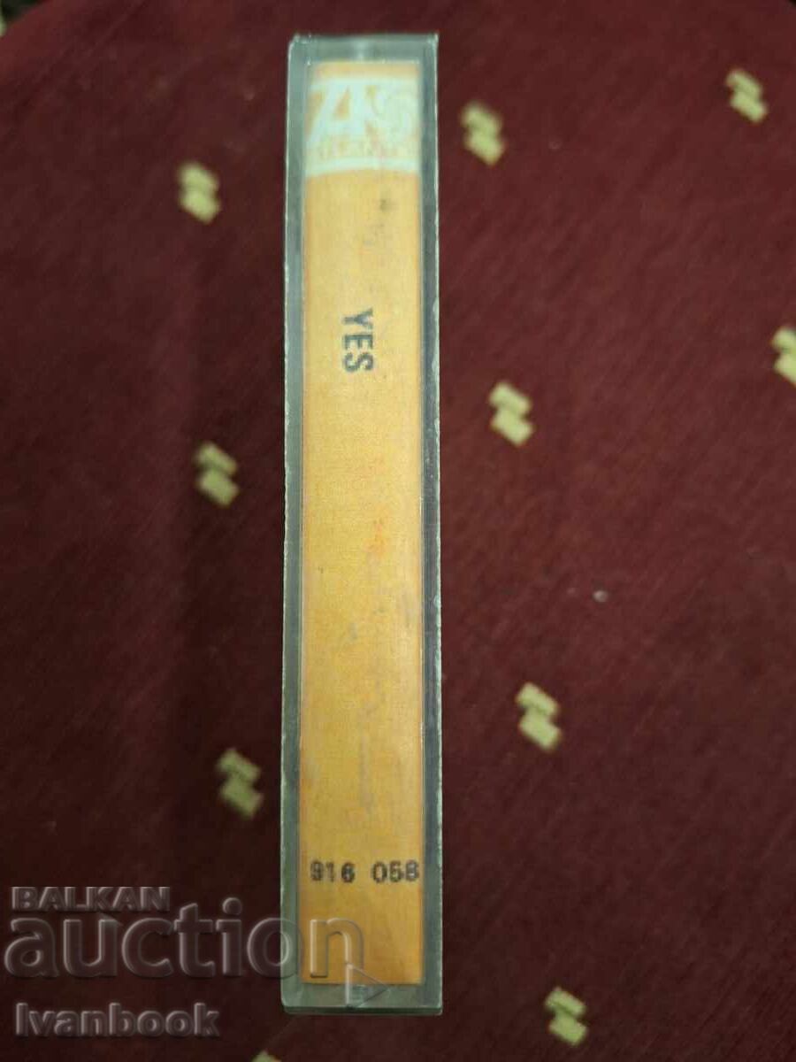 Κασέτα ήχου - Yes με τιμή 3.00 BGN | € 1.53 Κασέτα ήχου - Yes με τιμή 3.00 BGN | € 1.53