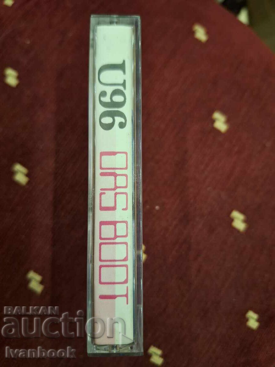 Κασέτα ήχου - U96 με τιμή 3.00 BGN | € 1.53 Κασέτα ήχου - U96 με τιμή 3.00 BGN | € 1.53