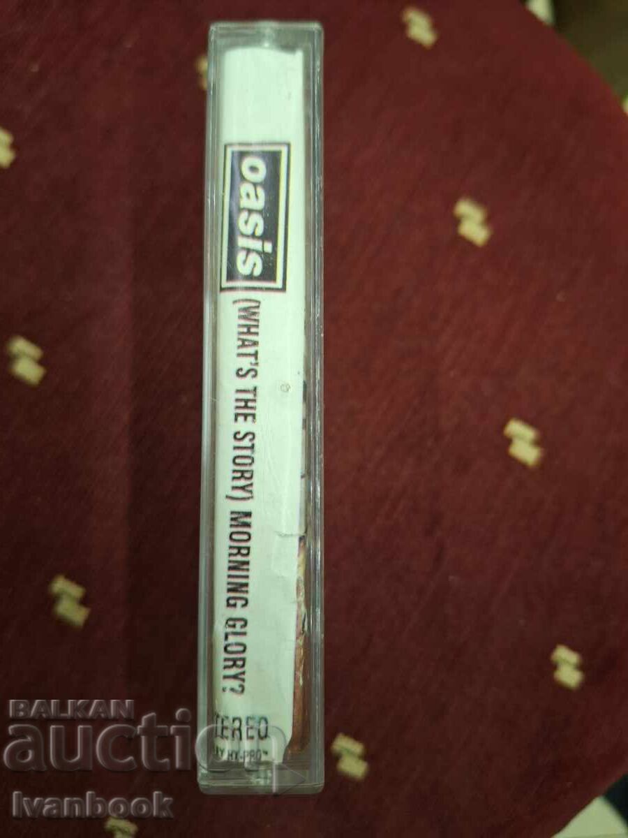 Audio Cassette - Oasis with price 3.00 BGN | € 1.53