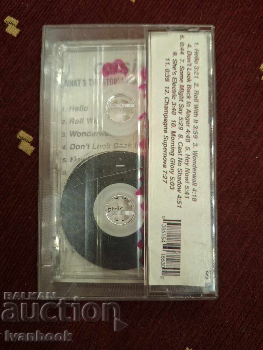 Auction  Audio Cassette - Oasis