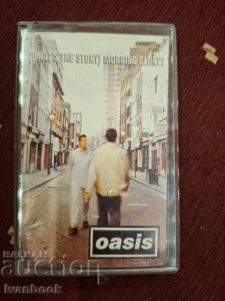 Audio Cassette - Oasis