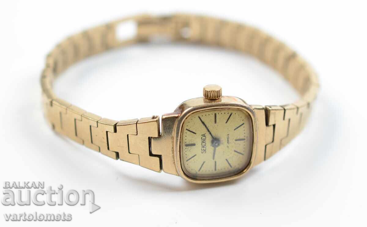 Women's watch SEKONDA USSR with gold plating AU 5 Mk - not working Women's watch SEKONDA USSR with gold plating AU 5 Mk - not working