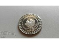 5 Leva 1982 Bulgaria - Commemorative - Flag of Peace