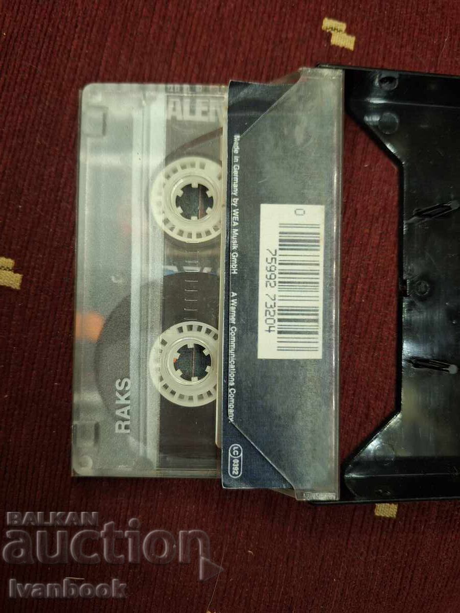 Licitație Casetă audio - Van Halen Licitație Casetă audio - Van Halen