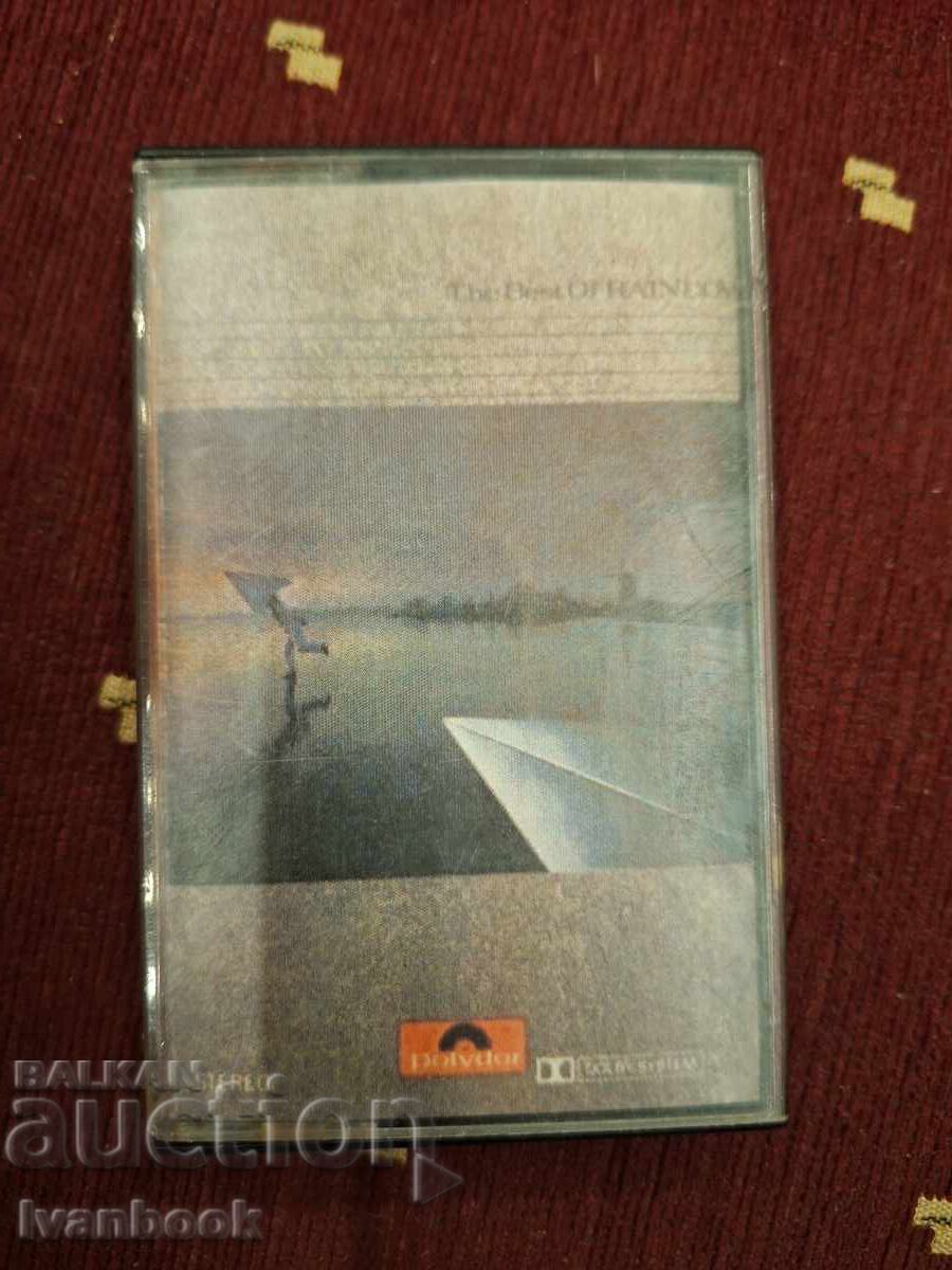 Audio cassette - Rainbow