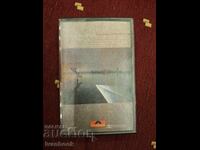 Audio cassette - Rainbow