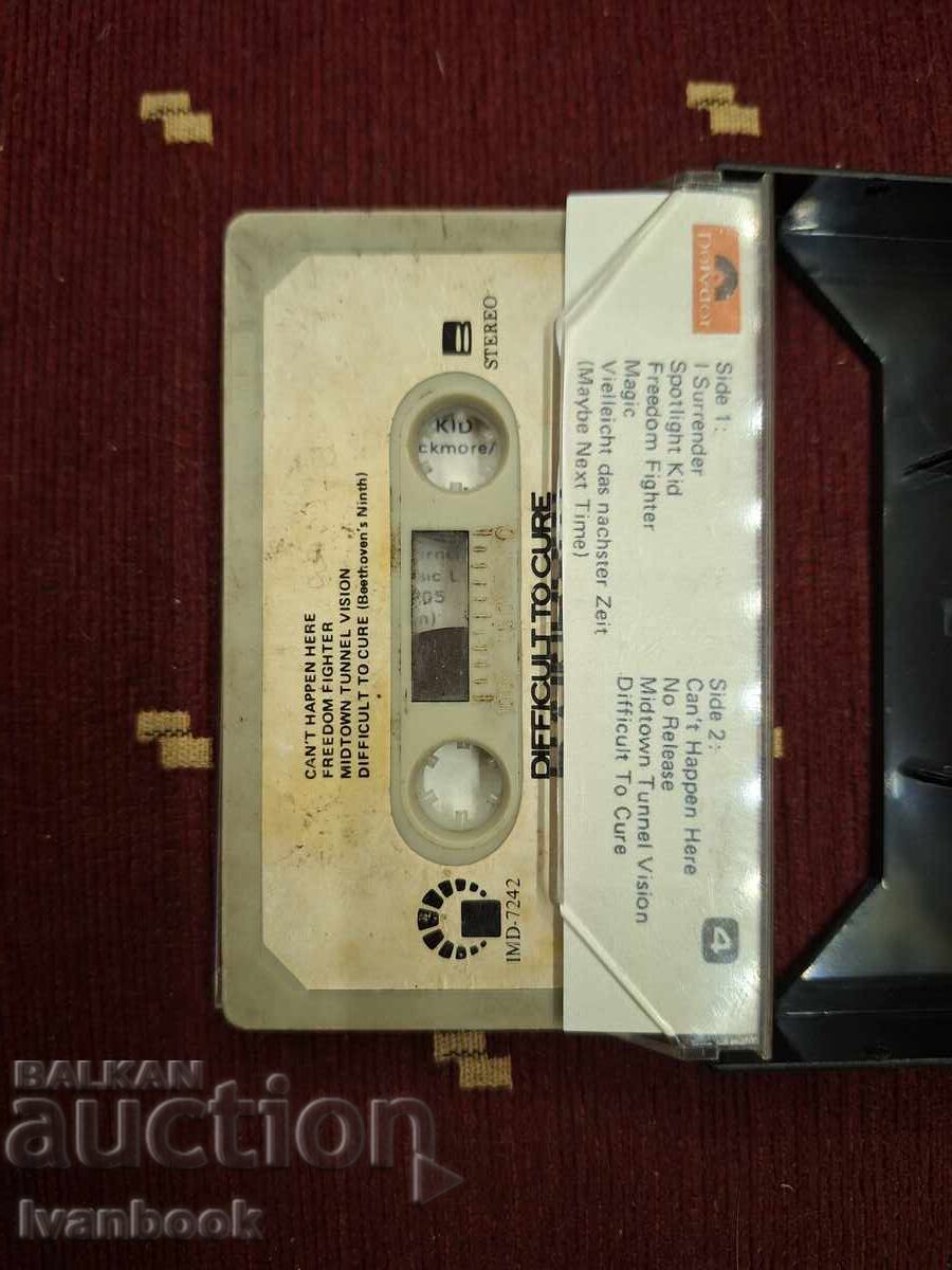 Δημοπρασία Κασέτα ήχου - Rainbow