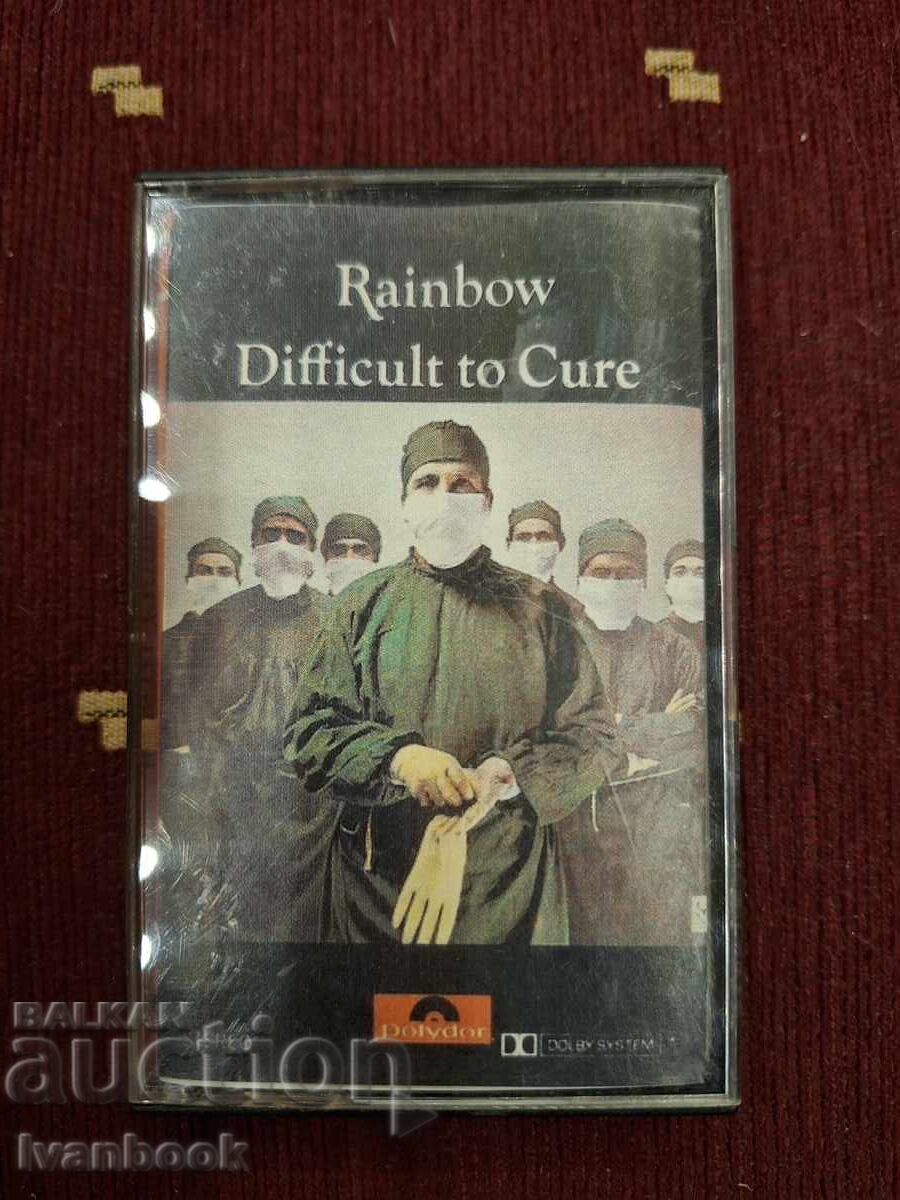 Κασέτα ήχου - Rainbow