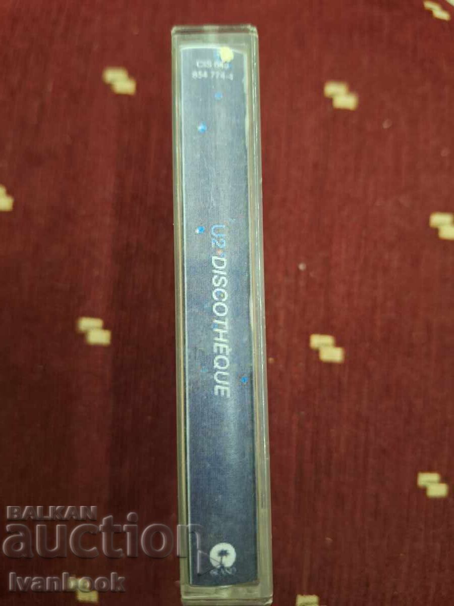 Audio cassette - U2 with price 3.00 BGN | € 1.53 Audio cassette - U2 with price 3.00 BGN | € 1.53