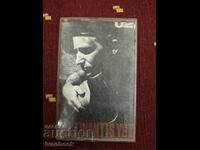 Κασέτα ήχου - U2