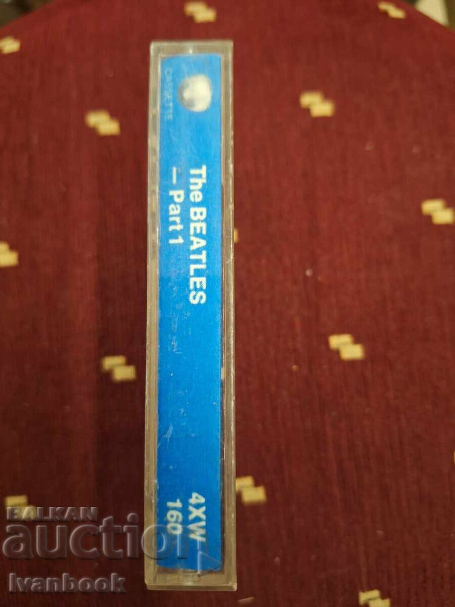 Аудио касета - The Beatles с цена 3.00 лв. | € 1.53 Аудио касета - The Beatles с цена 3.00 лв. | € 1.53