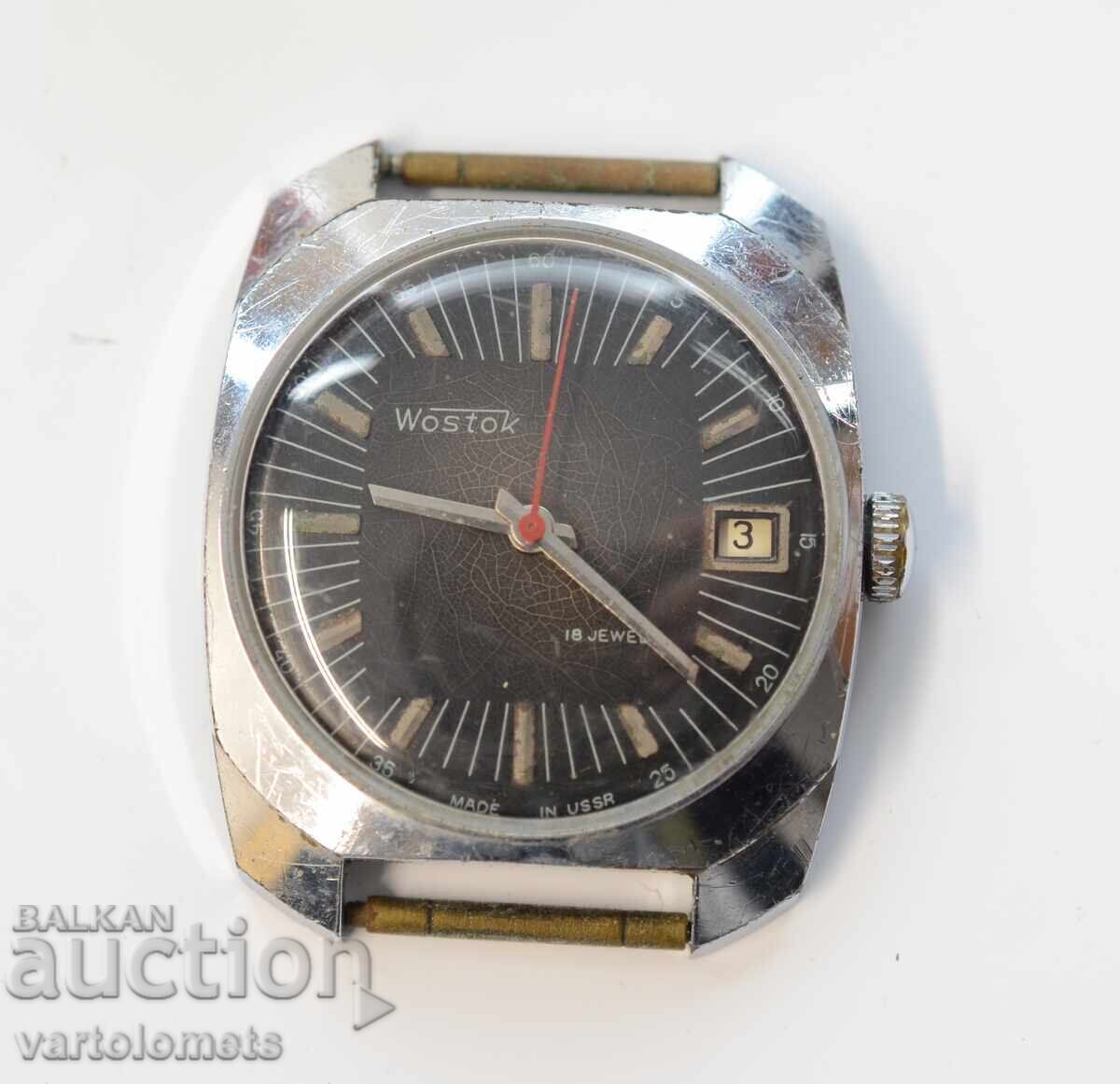 Men's watch VOSTOK USSR - not working