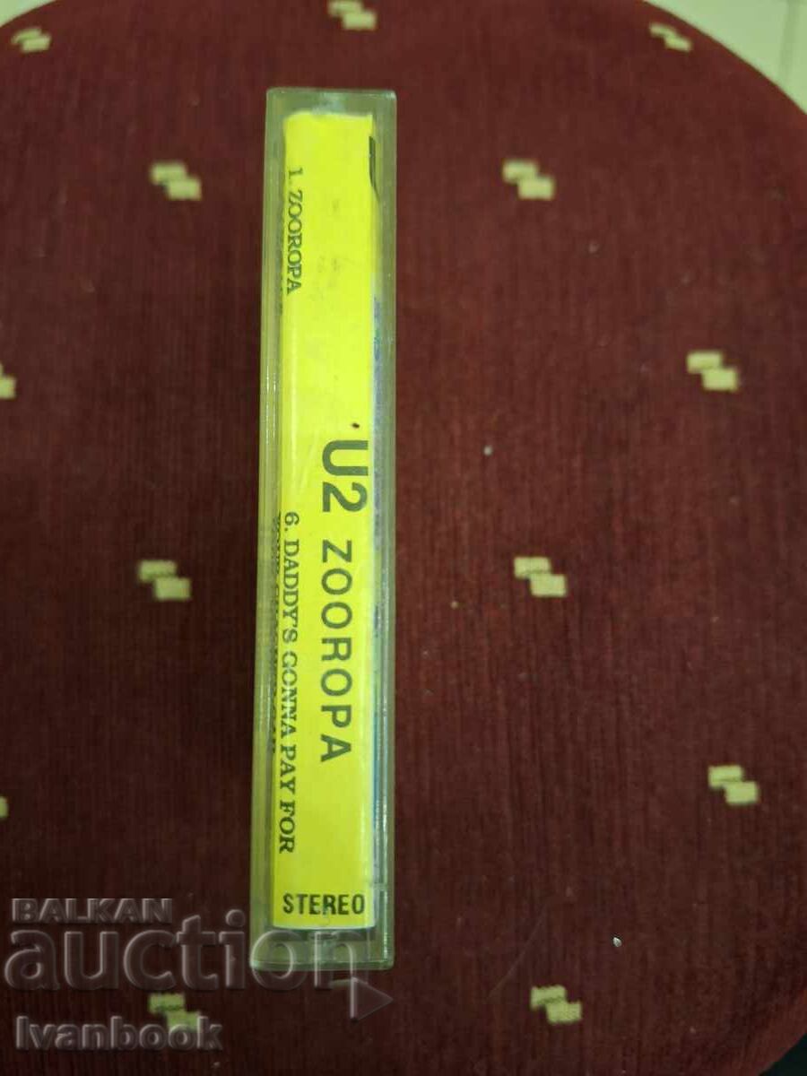 Audio cassette - U2 with price 3.00 BGN | € 1.53 Audio cassette - U2 with price 3.00 BGN | € 1.53