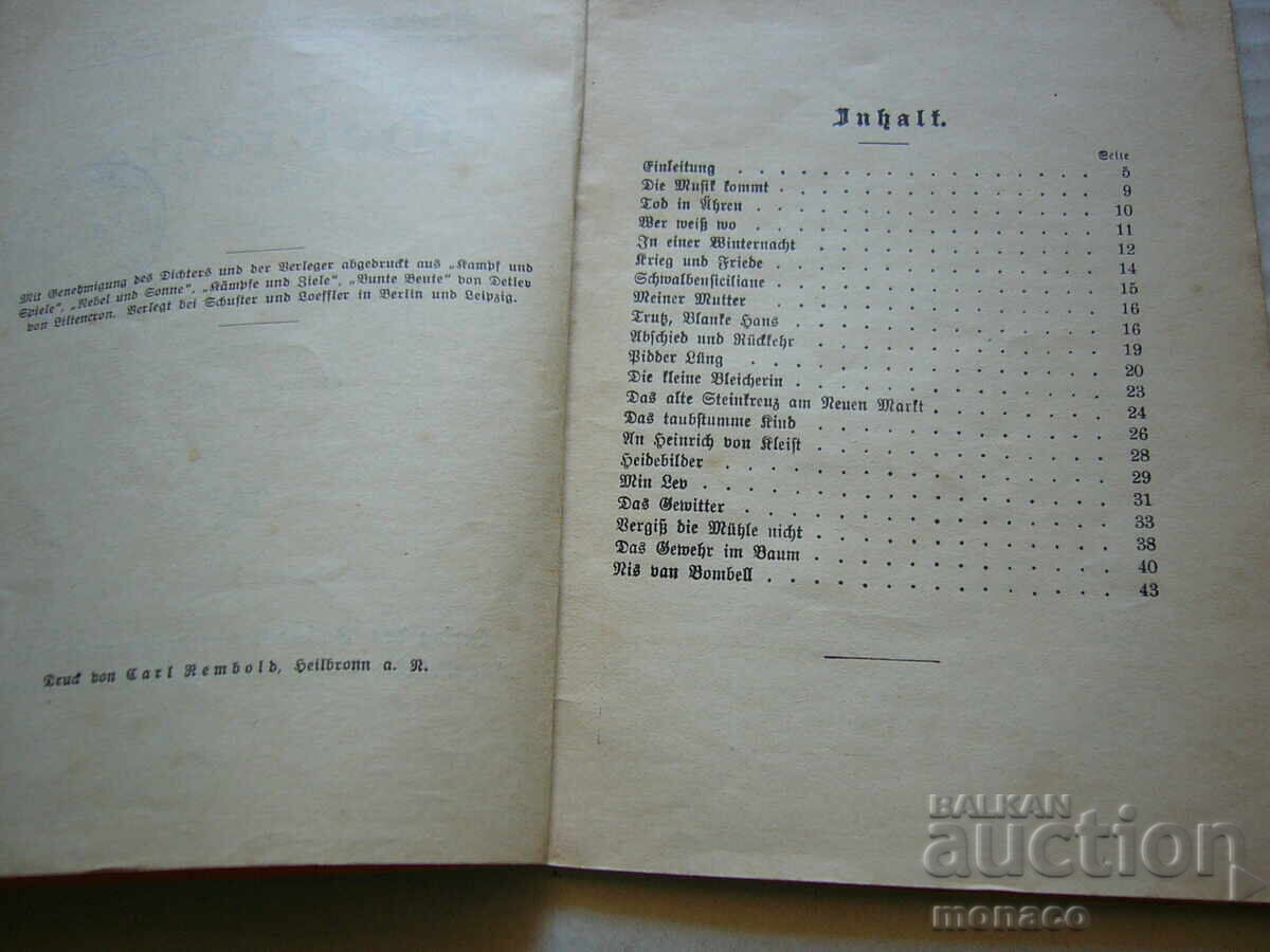 Licitație Carte veche - proză în versuri în limba germană