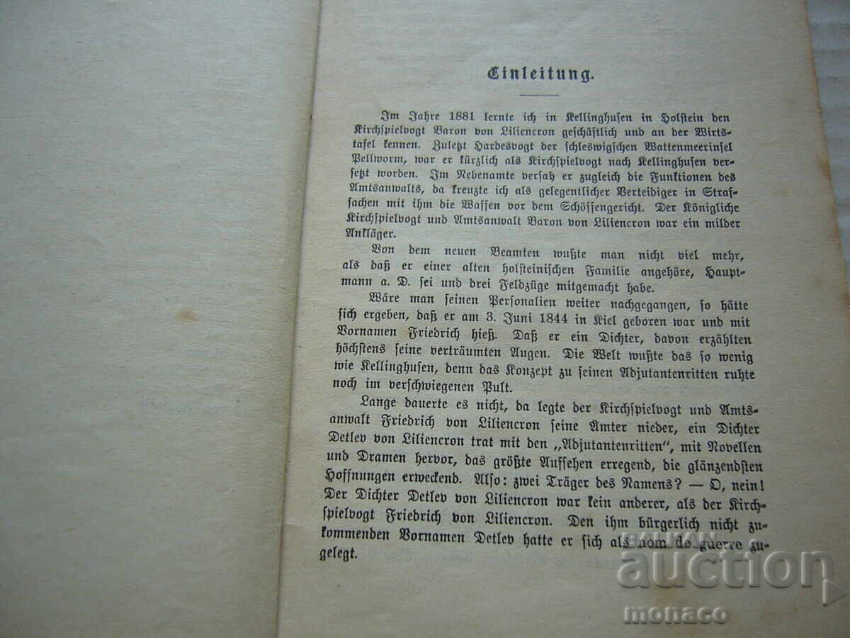 Livrarea Carte veche - proză în versuri în limba germană