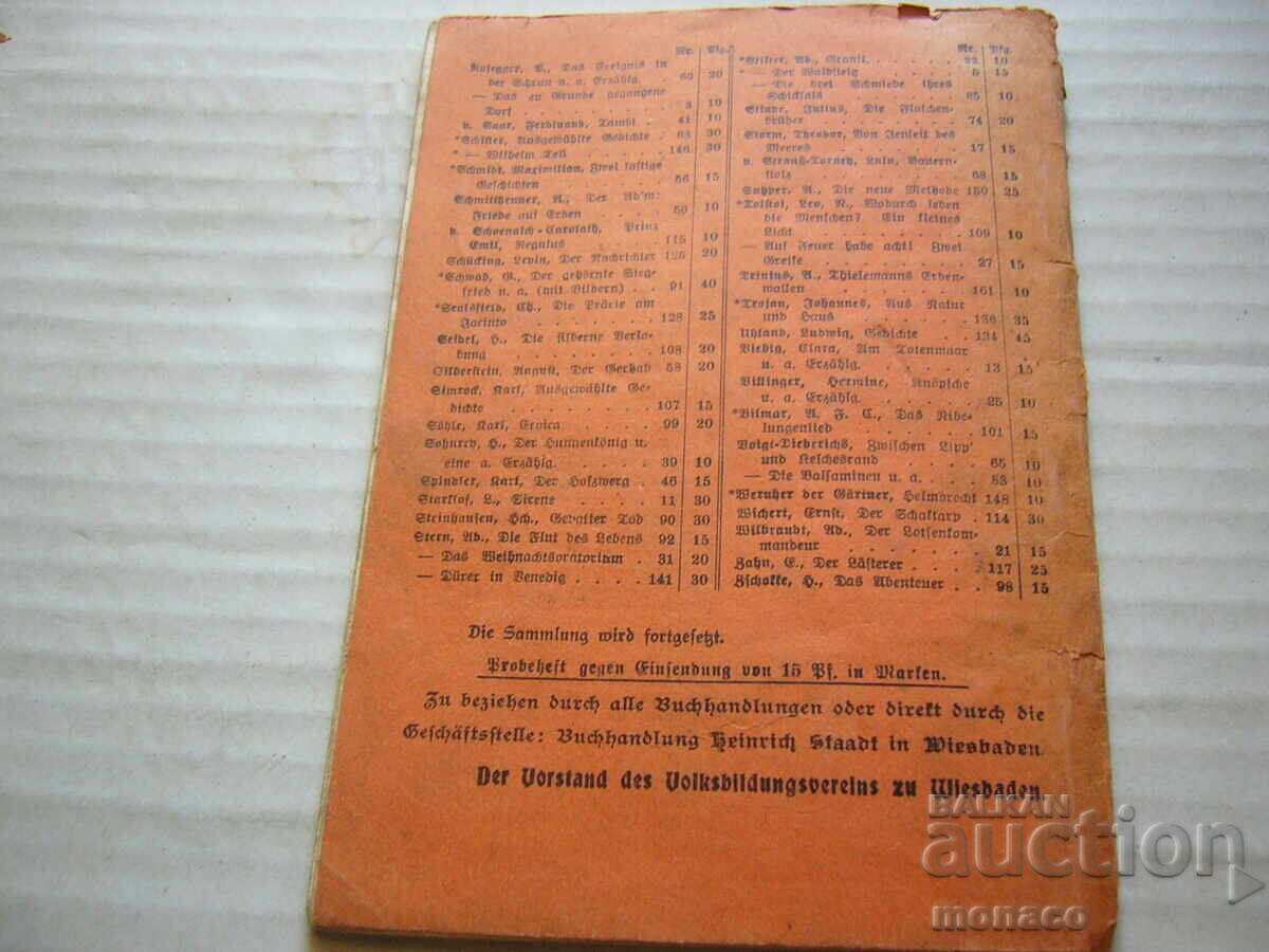 Carte veche - proză în versuri în limba germană - 6