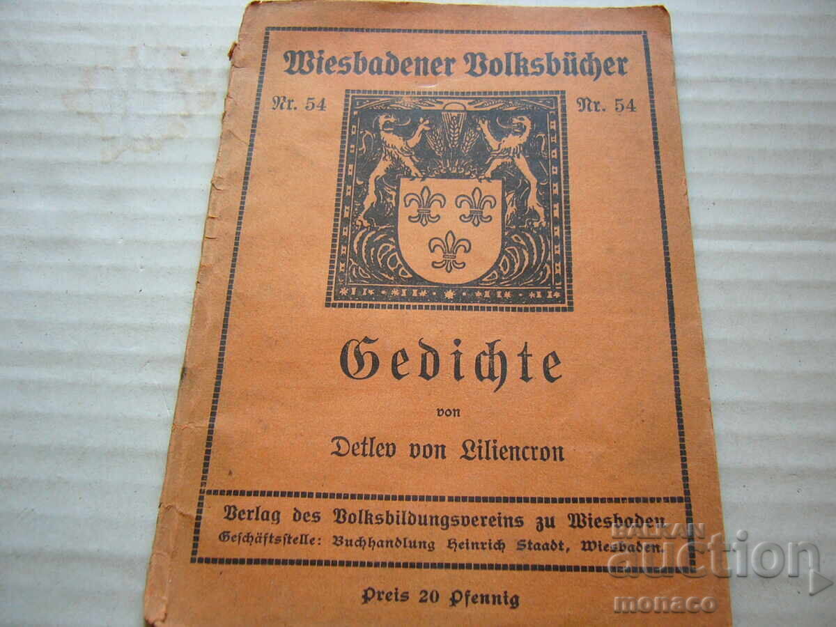 Carte veche - proză în versuri în limba germană