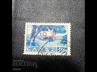 Greece 1946 Overprint