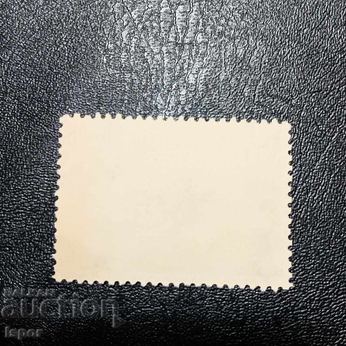 Grecia 1946 supratipar cu preț 0.50 BGN | € 0.26