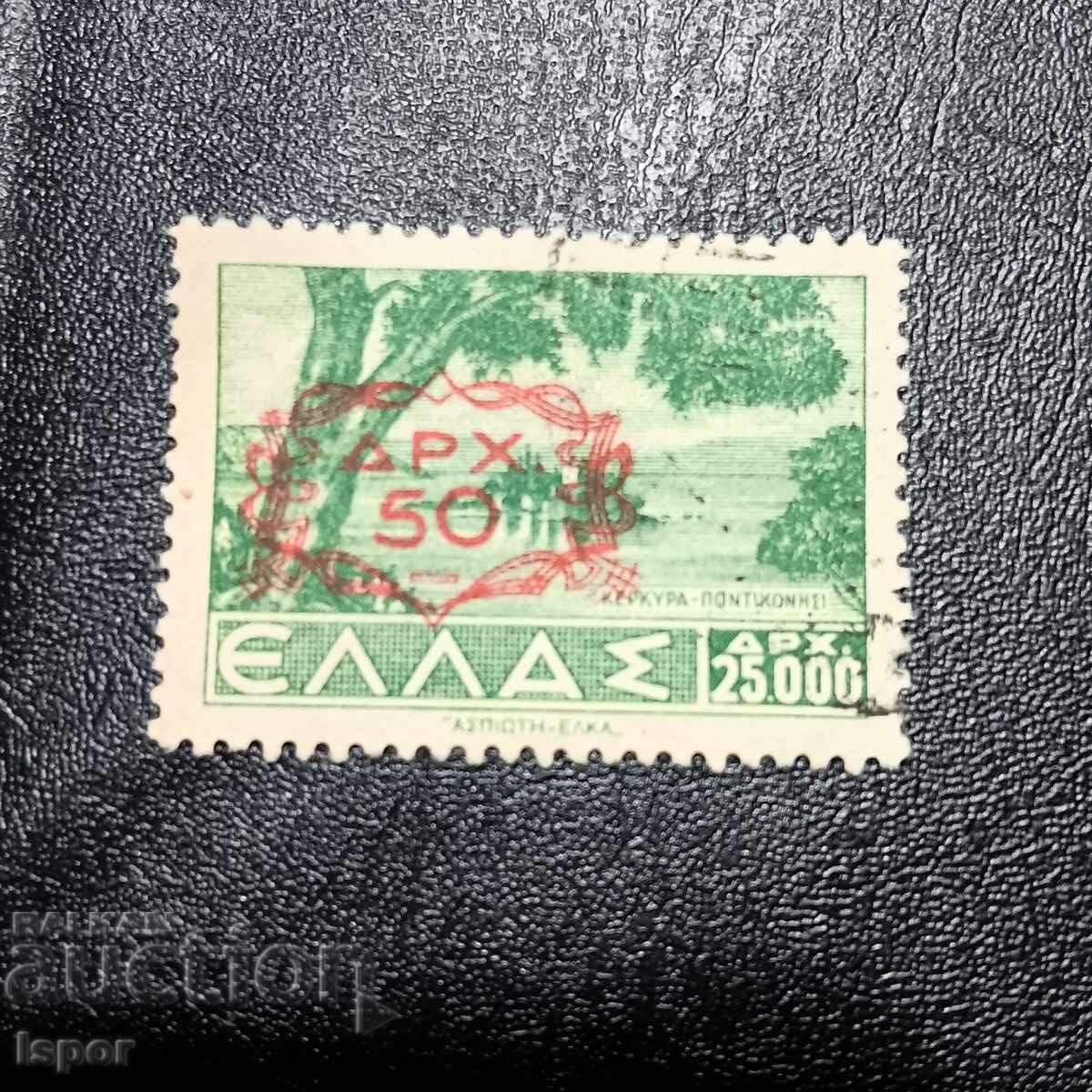 Grecia 1946 supratipar