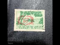 Greece 1946 Overprint