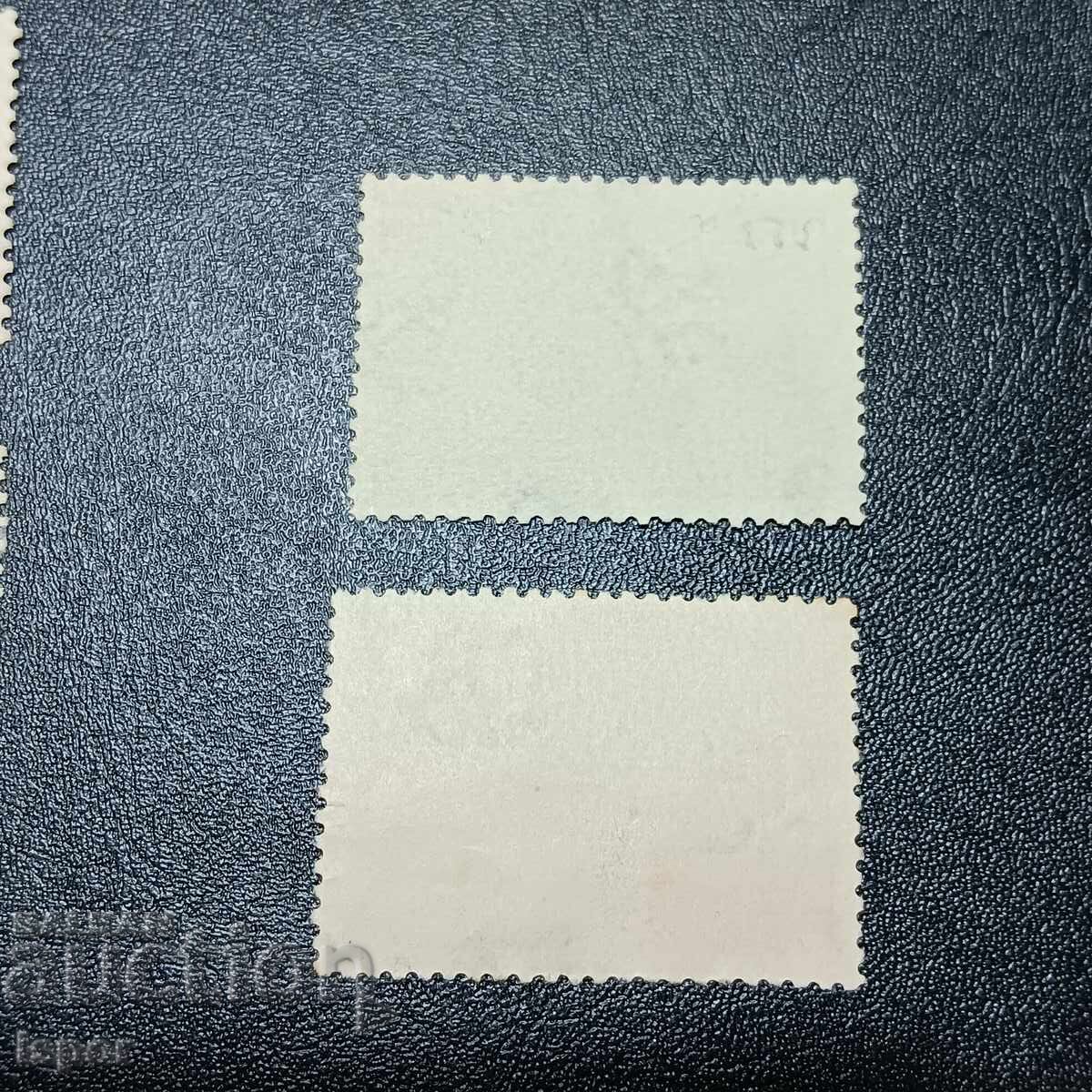 Гърция 1945 г надпечатка с цена 1.00 лв. | € 0.51 Гърция 1945 г надпечатка с цена 1.00 лв. | € 0.51