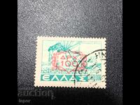 Greece 1946 Overprint