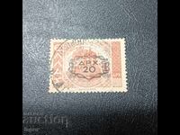 Greece 1946 Overprint