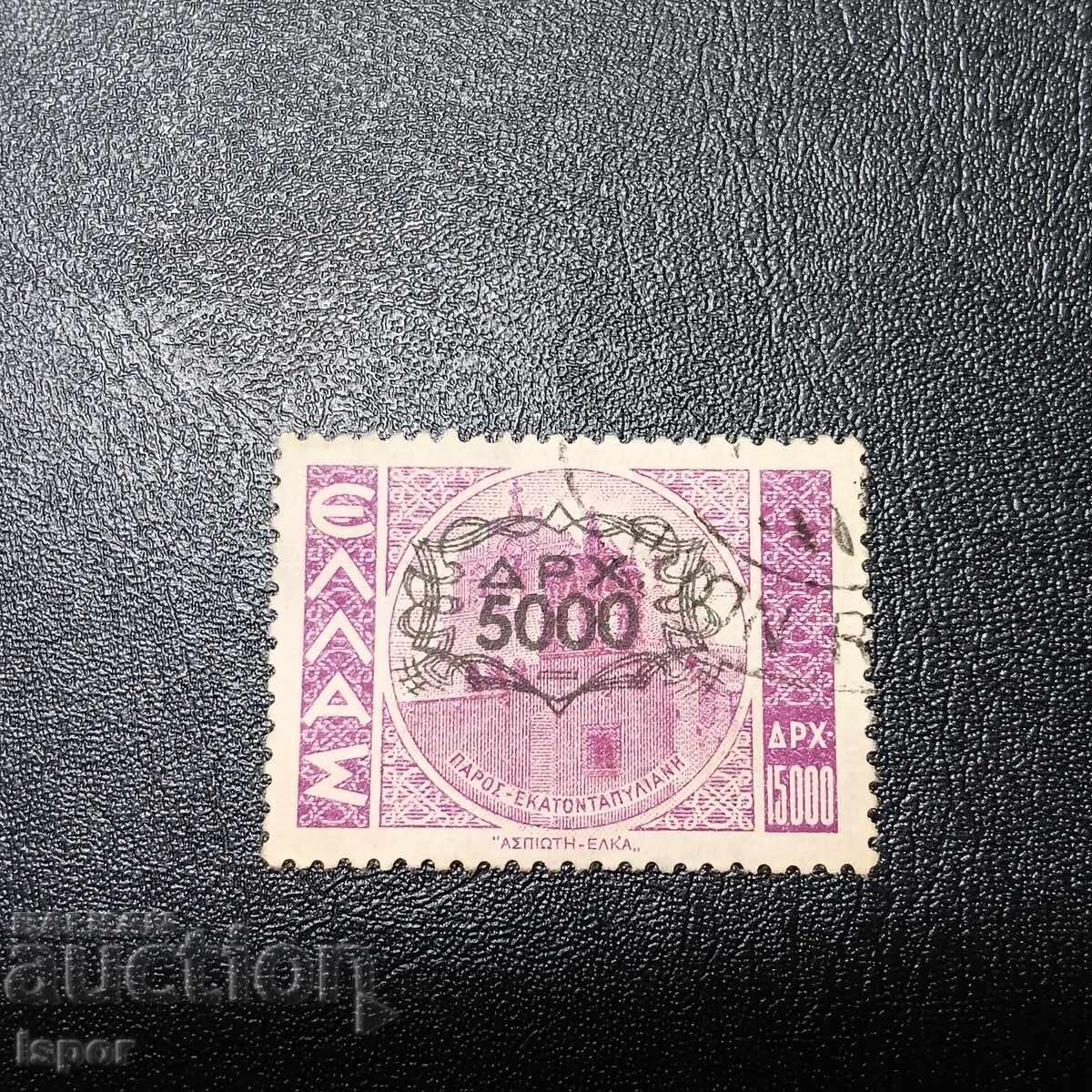 Grecia 1946 supratipar