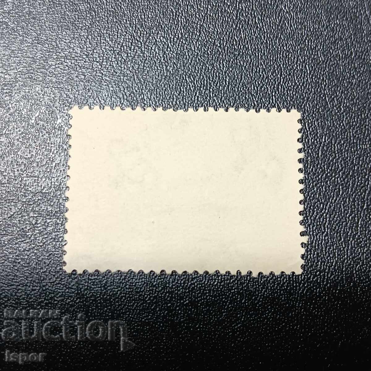 Гърция 1946 г надпечатка с цена 0.50 лв. | € 0.26 Гърция 1946 г надпечатка с цена 0.50 лв. | € 0.26