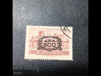 Greece 1946 Overprint