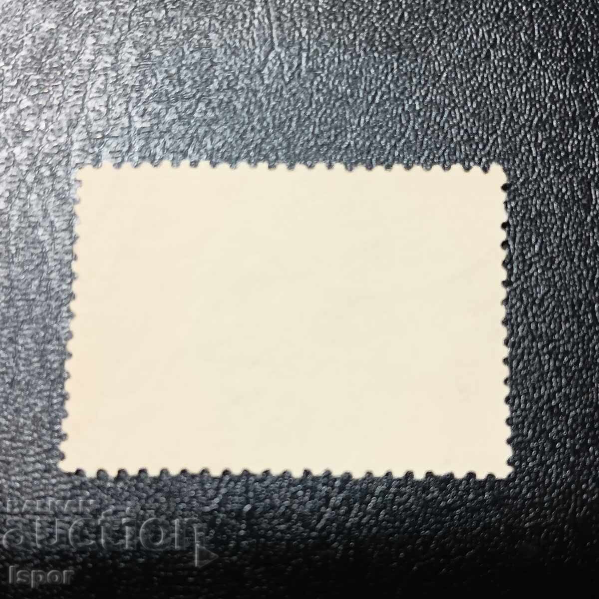 Grecia 1946 supratipar cu preț 0.50 BGN | € 0.26