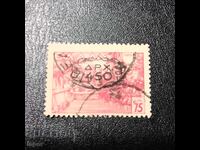 Greece 1946 Overprint