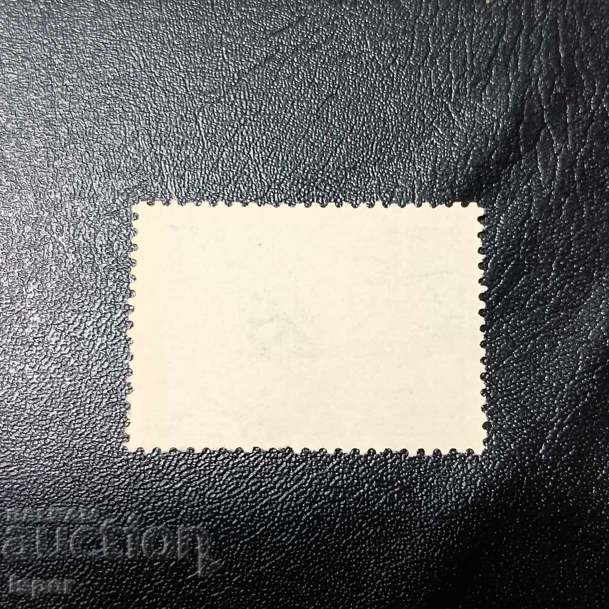 Greece 1946 Overprint with price 0.50 BGN | € 0.26