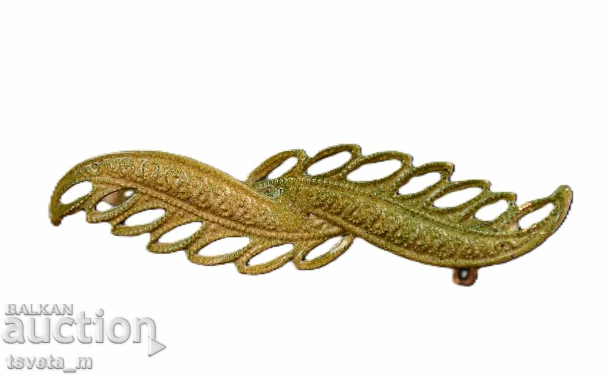 Αντίκα καρφίτσα Αντίκα καρφίτσα