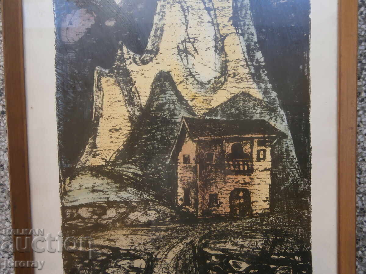 Auction Lithograph by Ts. Kosturkov Auction Lithograph by Ts. Kosturkov