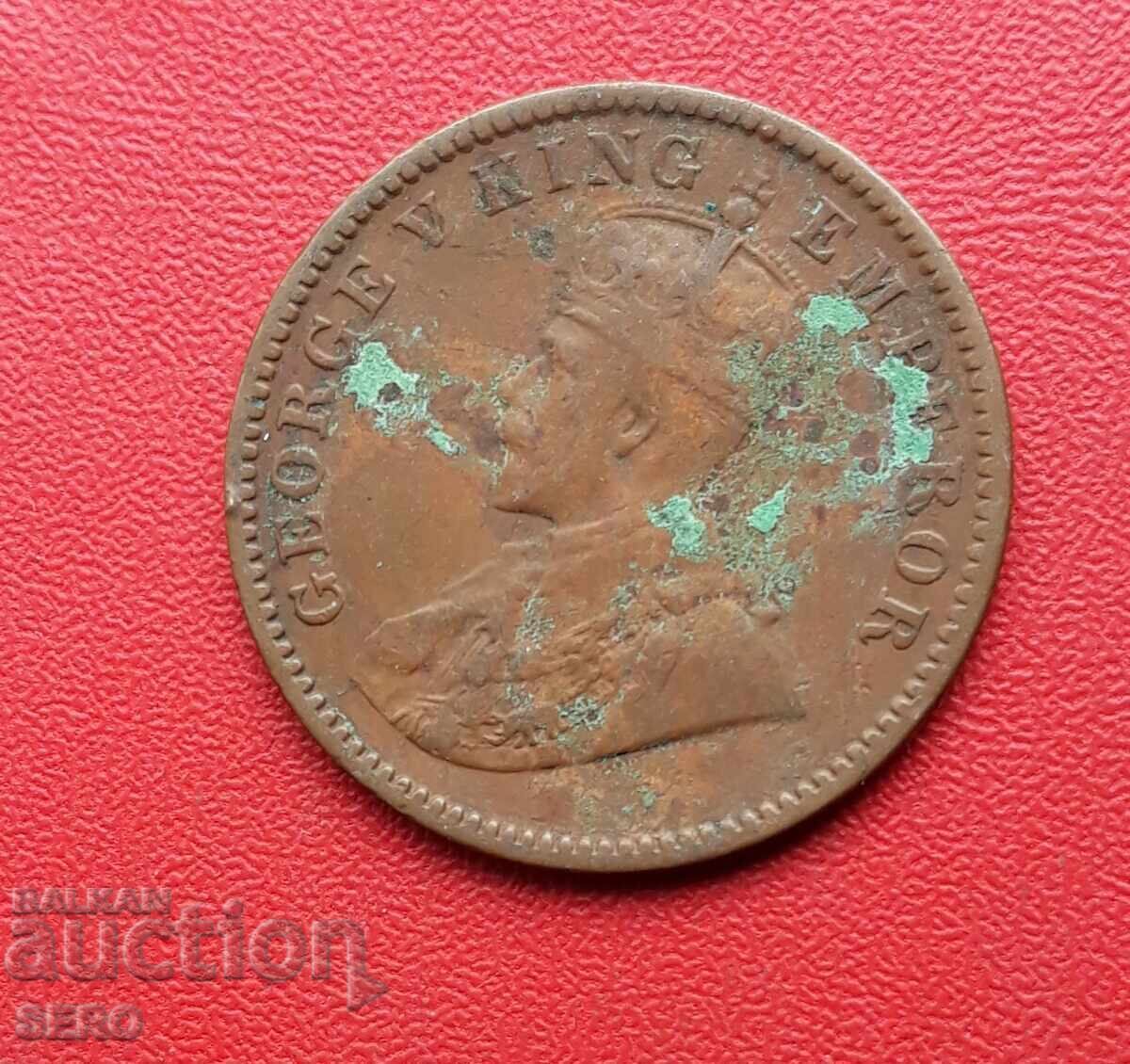 Ινδία - 1/4 Άννα 1936 με τιμή 4.00 BGN | € 2.05 Ινδία - 1/4 Άννα 1936 με τιμή 4.00 BGN | € 2.05