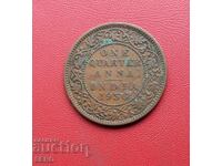 India - 1/4 Anna 1936