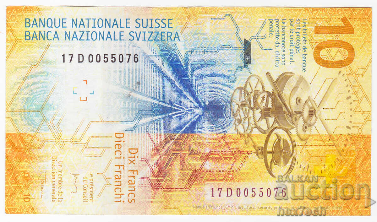 Аукцион ❤️ ⭐ Швейцария 2017 10 франка ⭐ ❤️