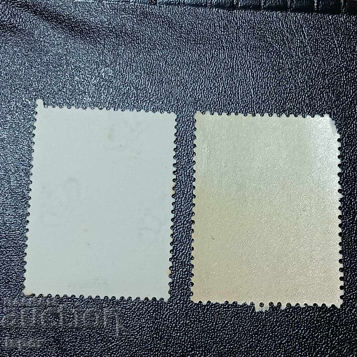 Η Ελλάδα είναι καθαρή με τιμή 1.00 BGN | € 0.51