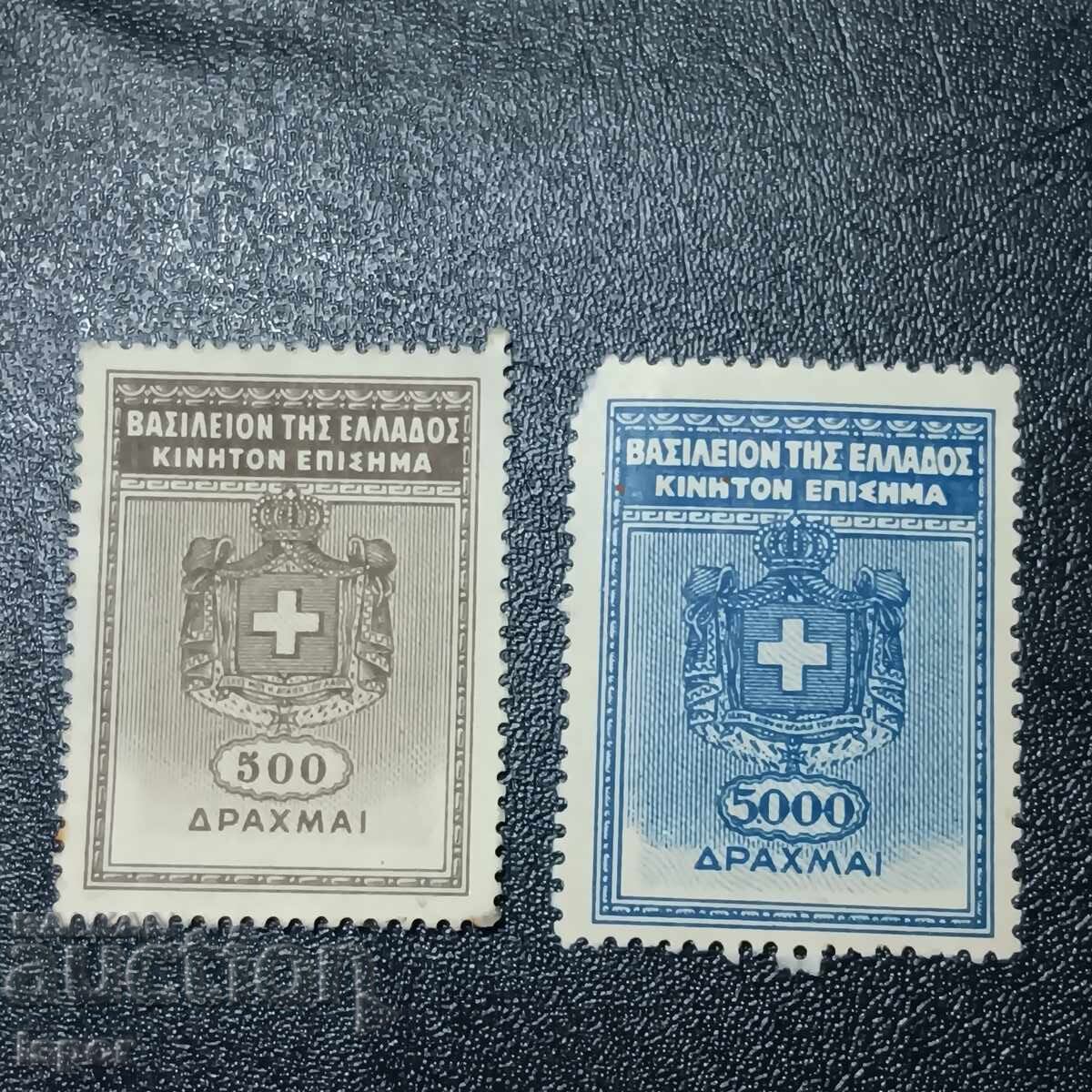 Η Ελλάδα είναι καθαρή